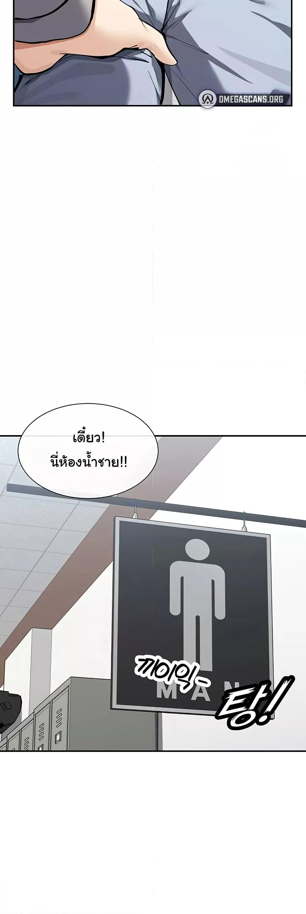 Doujin-Lc- อ่าน โดจิน มังฮวา เกาหลี ญี่ปุ่น จีน แปลไทย You Watch Stuff Like That ตอนที่ 1 2 3 4 5 6 7 8 9 10 11 12 13 14 ฟรี ไม่มีโฆษณา อ่าน โดจิน Manhwa เกาหลี ญี่ปุ่น จีน เรามีครบ คัดมาให้เน้นๆ โดจิน 18+ รับประกันความฟินโดย  Doujin Lc