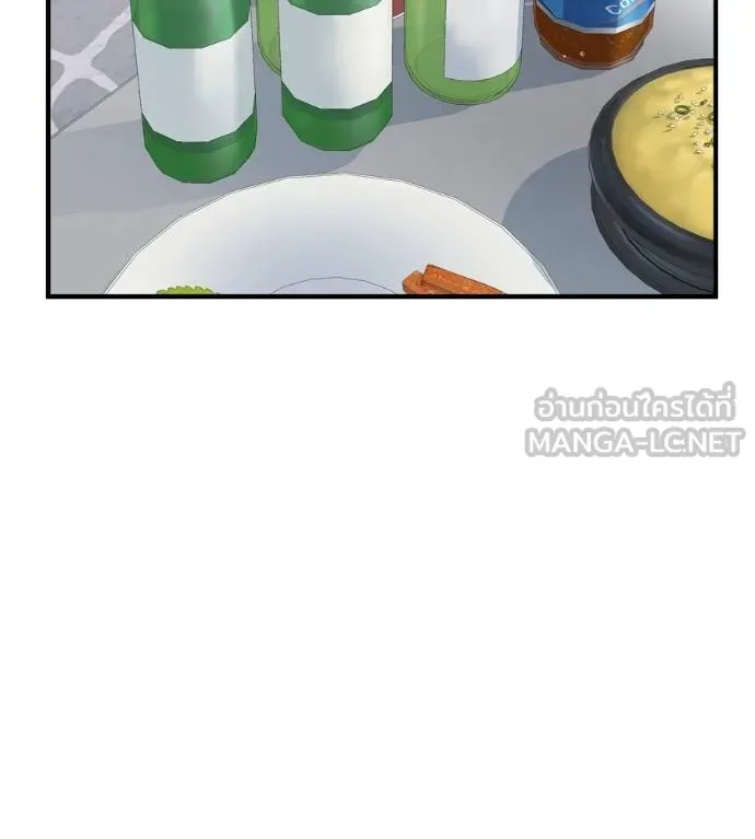 Spy House ตอนที่ 42 รูปที่ 63