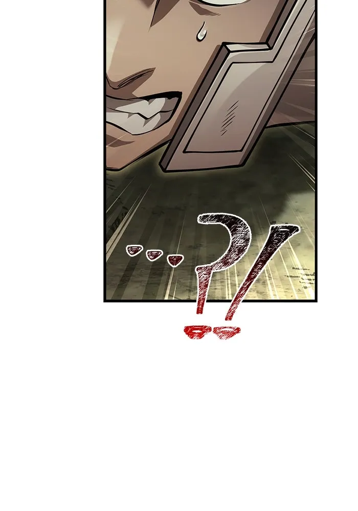 เอาชีวิตรอดในเกมฉบับคนเถื่อน ตอนที่ 120 สารภาพ รูปที่ 20