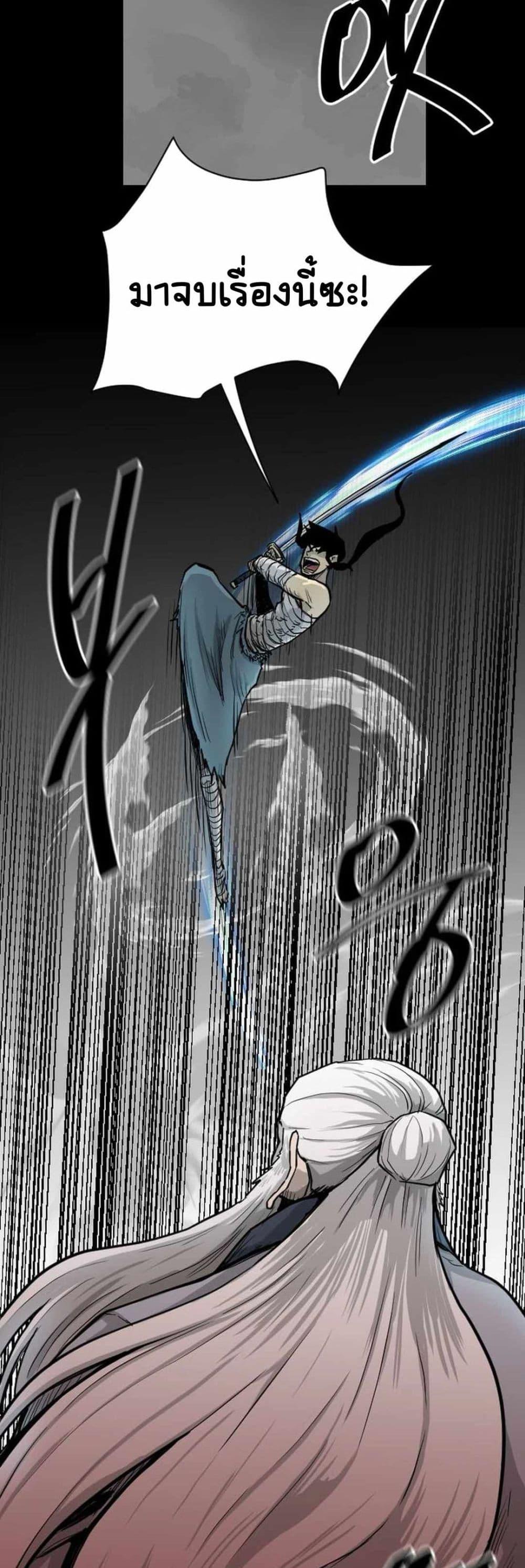 Manga-lc-com อ่านมังงะ อ่านการ์ตูน ออนไลน์ ฟรี The Demonic Warrior ตอนที่ 1 2 3 4 5 6 7 8 9 10 11 12 13 14 ฟรี ไม่มีโฆษณา Manga-lc - อ่าน มังงะ อ่าน การ์ตูน ออนไลน์ อ่านมังงะ ฟรี