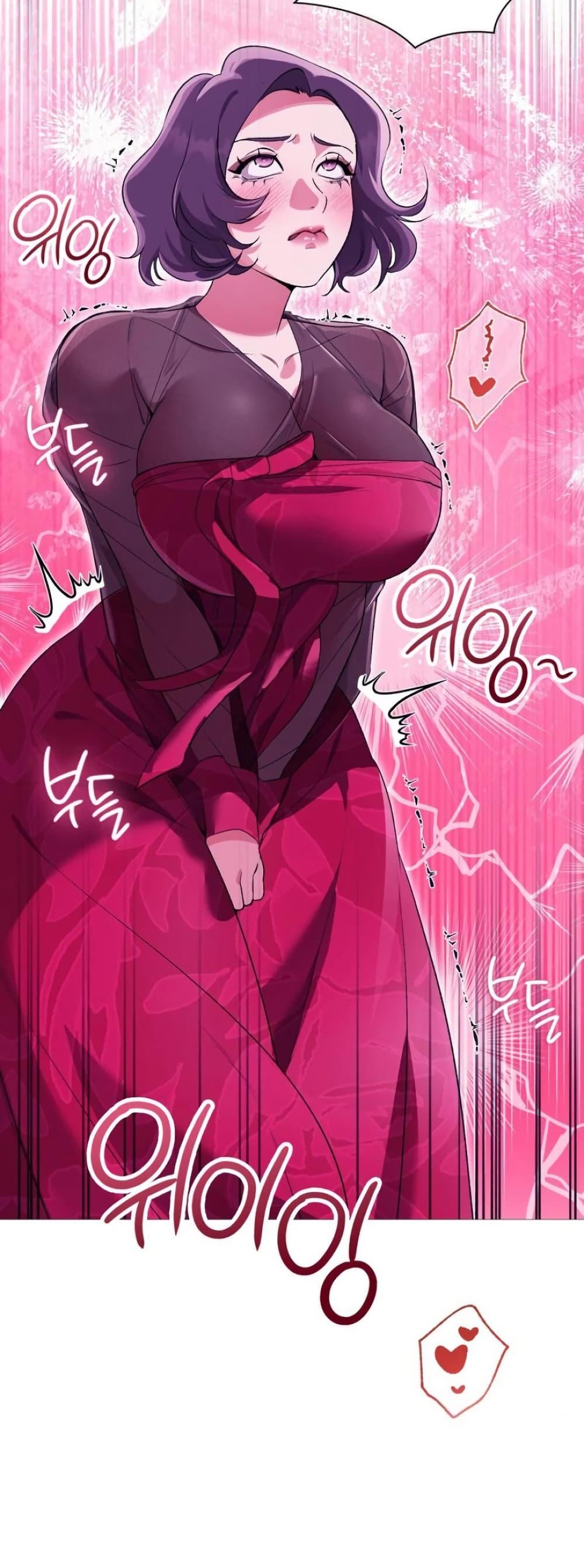 Doujin-Lc- อ่าน โดจิน มังฮวา เกาหลี ญี่ปุ่น จีน แปลไทย Change Days ตอนที่ 1 2 3 4 5 6 7 8 9 10 11 12 13 14 ฟรี ไม่มีโฆษณา อ่าน โดจิน Manhwa เกาหลี ญี่ปุ่น จีน เรามีครบ คัดมาให้เน้นๆ โดจิน 18+ รับประกันความฟินโดย  Doujin Lc