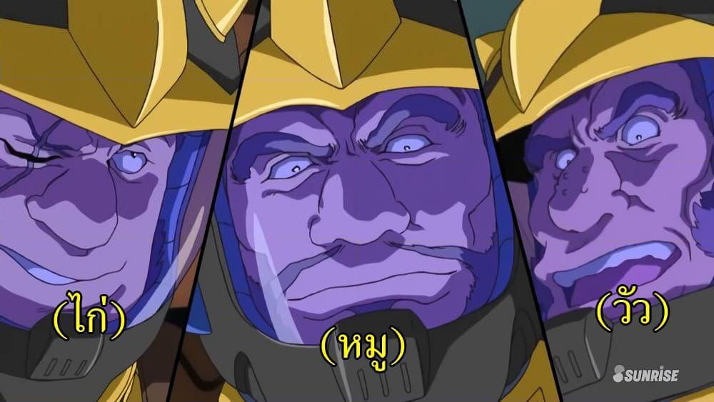 Manga-lc-com อ่านมังงะ อ่านการ์ตูน ออนไลน์ ฟรี Ral Meshi Ramba Ral no Haitoku Gohan ตอนที่ 1 2 3 4 5 6 7 8 9 10 11 12 13 14 ฟรี ไม่มีโฆษณา Manga-lc - อ่าน มังงะ อ่าน การ์ตูน ออนไลน์ อ่านมังงะ ฟรี