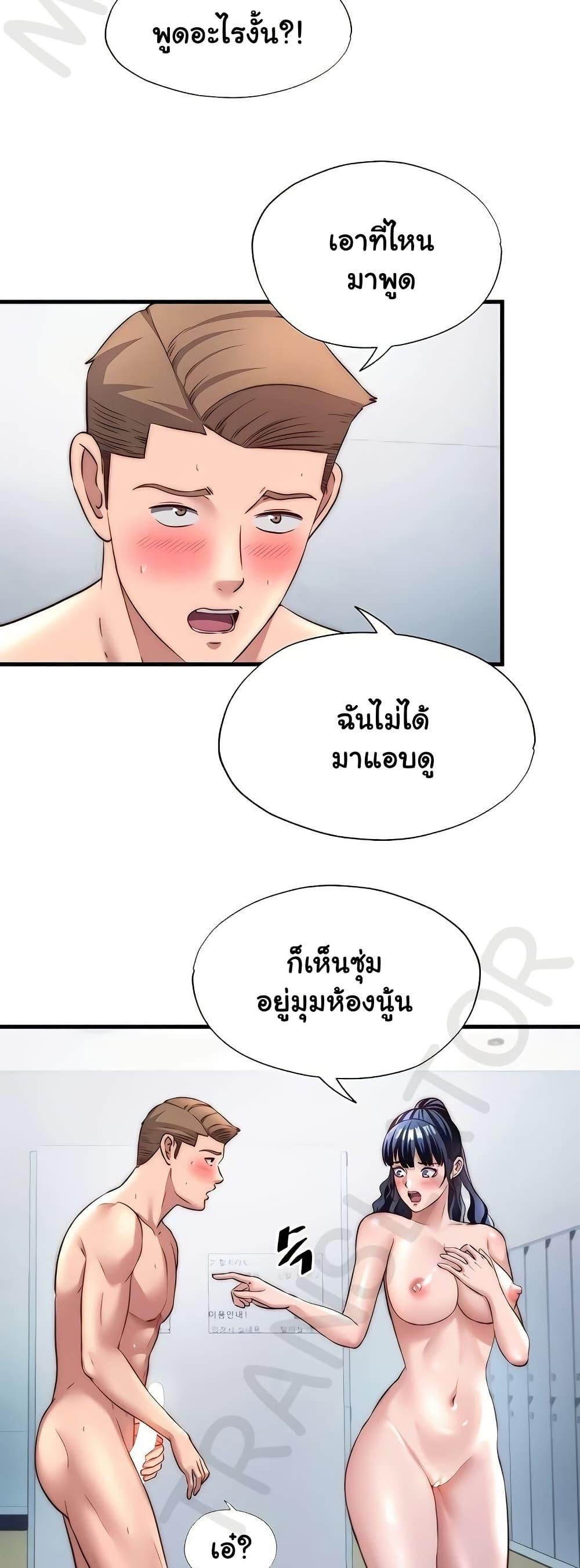 Doujin-Lc- อ่าน โดจิน มังฮวา เกาหลี ญี่ปุ่น จีน แปลไทย A Situation Full ตอนที่ 1 2 3 4 5 6 7 8 9 10 11 12 13 14 ฟรี ไม่มีโฆษณา อ่าน โดจิน Manhwa เกาหลี ญี่ปุ่น จีน เรามีครบ คัดมาให้เน้นๆ โดจิน 18+ รับประกันความฟินโดย  Doujin Lc