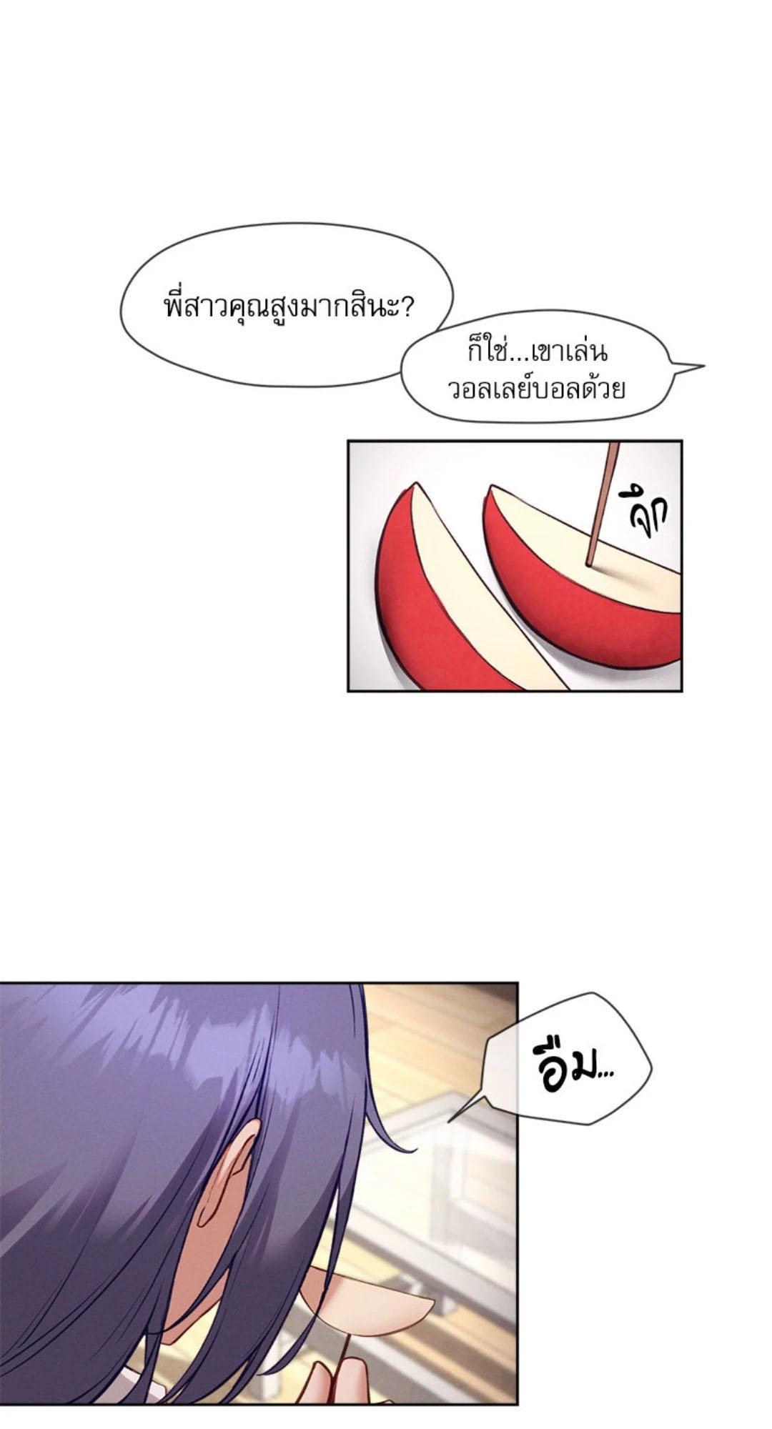 Doujin-Lc- อ่าน โดจิน มังฮวา เกาหลี ญี่ปุ่น จีน แปลไทย Gacha Girl Next Door ตอนที่ 1 2 3 4 5 6 7 8 9 10 11 12 13 14 ฟรี ไม่มีโฆษณา อ่าน โดจิน Manhwa เกาหลี ญี่ปุ่น จีน เรามีครบ คัดมาให้เน้นๆ โดจิน 18+ รับประกันความฟินโดย  Doujin Lc