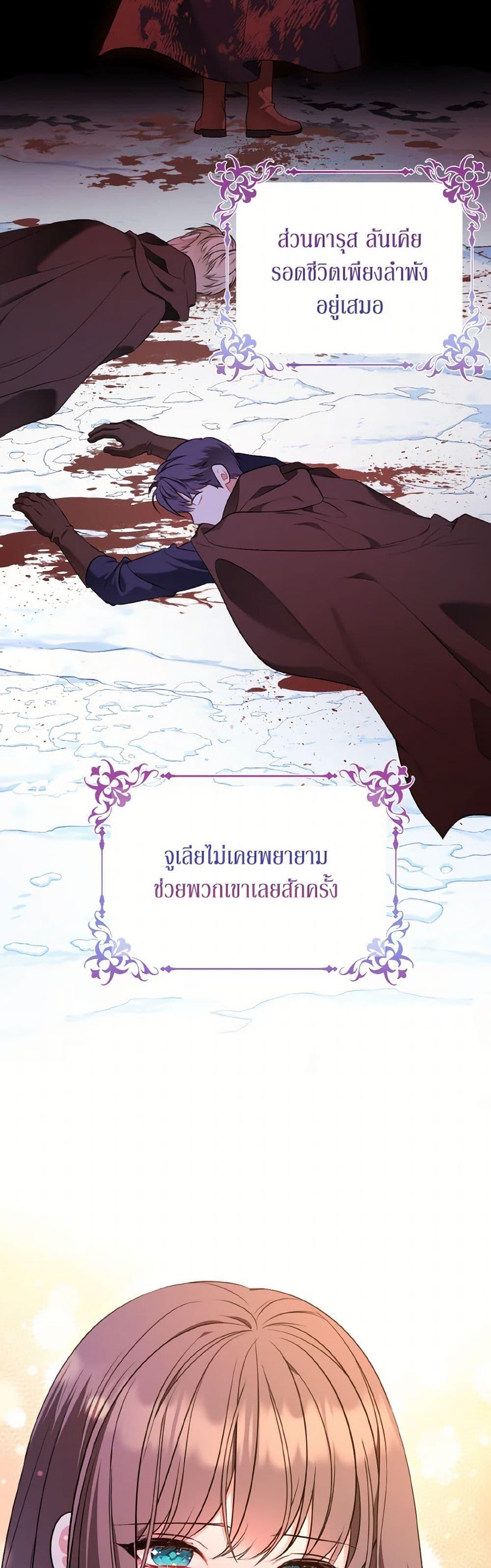 Manga-lc-com อ่านมังงะ อ่านการ์ตูน ออนไลน์ ฟรี The Wicked Ladies in Waiting ตอนที่ 1 2 3 4 5 6 7 8 9 10 11 12 13 14 ฟรี ไม่มีโฆษณา Manga-lc - อ่าน มังงะ อ่าน การ์ตูน ออนไลน์ อ่านมังงะ ฟรี