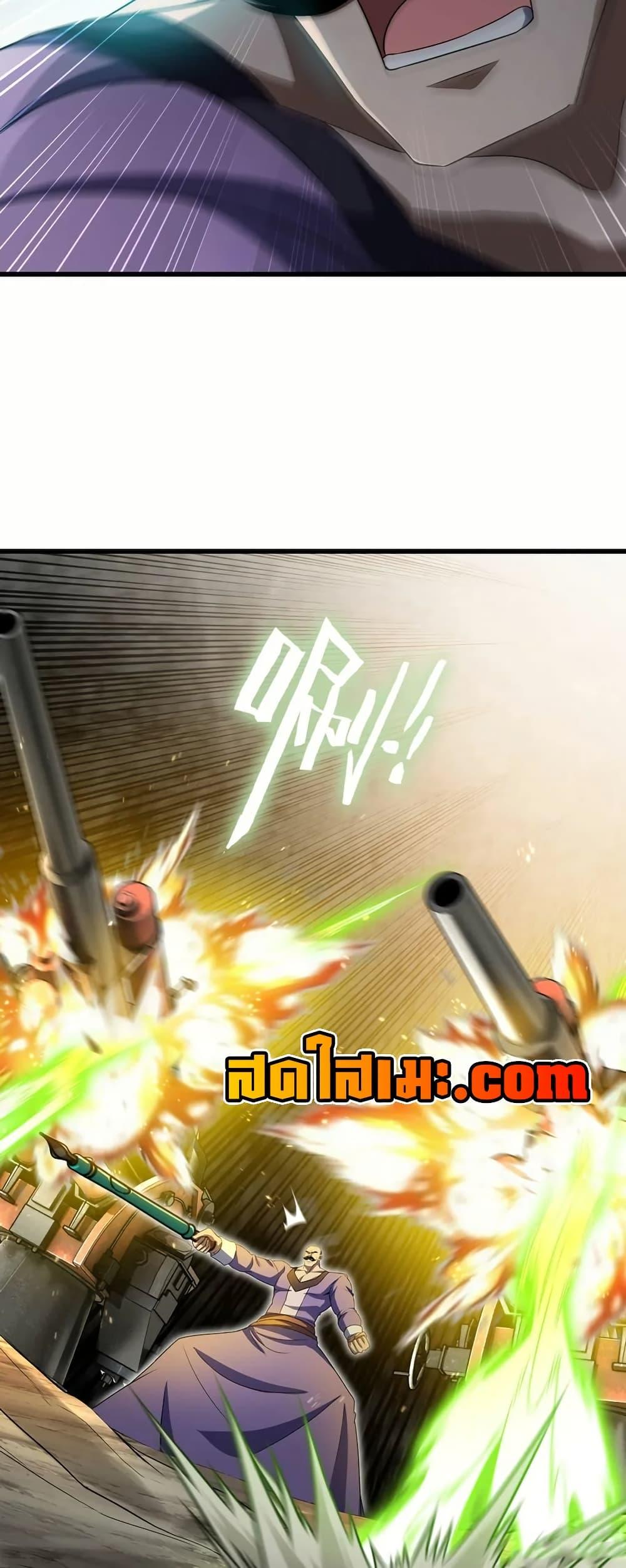 Manga-lc-com อ่านมังงะ อ่านการ์ตูน ออนไลน์ ฟรี My Wife is a Demon Queen ตอนที่ 1 2 3 4 5 6 7 8 9 10 11 12 13 14 ฟรี ไม่มีโฆษณา Manga-lc - อ่าน มังงะ อ่าน การ์ตูน ออนไลน์ อ่านมังงะ ฟรี