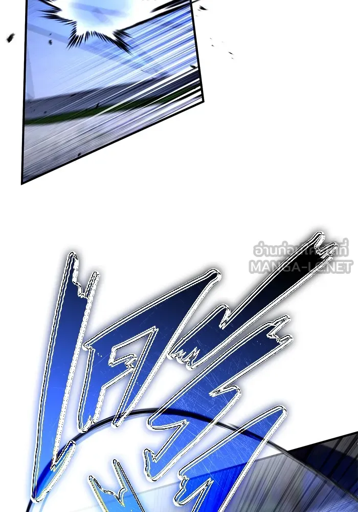 ชีวิตหลังเกษียณของผู้ย้อนเวลา ตอนที่ 34 รูปที่ 30