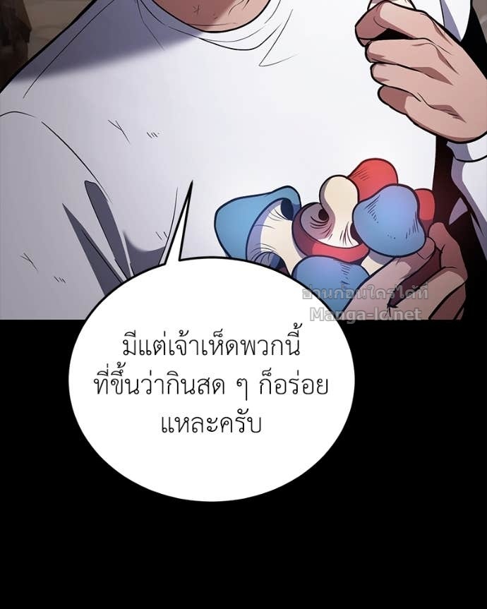 Doujin-Lc- อ่าน โดจิน มังฮวา เกาหลี ญี่ปุ่น จีน แปลไทย ฮีลเลอร์กำมะลอ ตอนที่ 1 2 3 4 5 6 7 8 9 10 11 12 13 14 ฟรี ไม่มีโฆษณา อ่าน โดจิน Manhwa เกาหลี ญี่ปุ่น จีน เรามีครบ คัดมาให้เน้นๆ โดจิน 18+ รับประกันความฟินโดย Doujin Lc