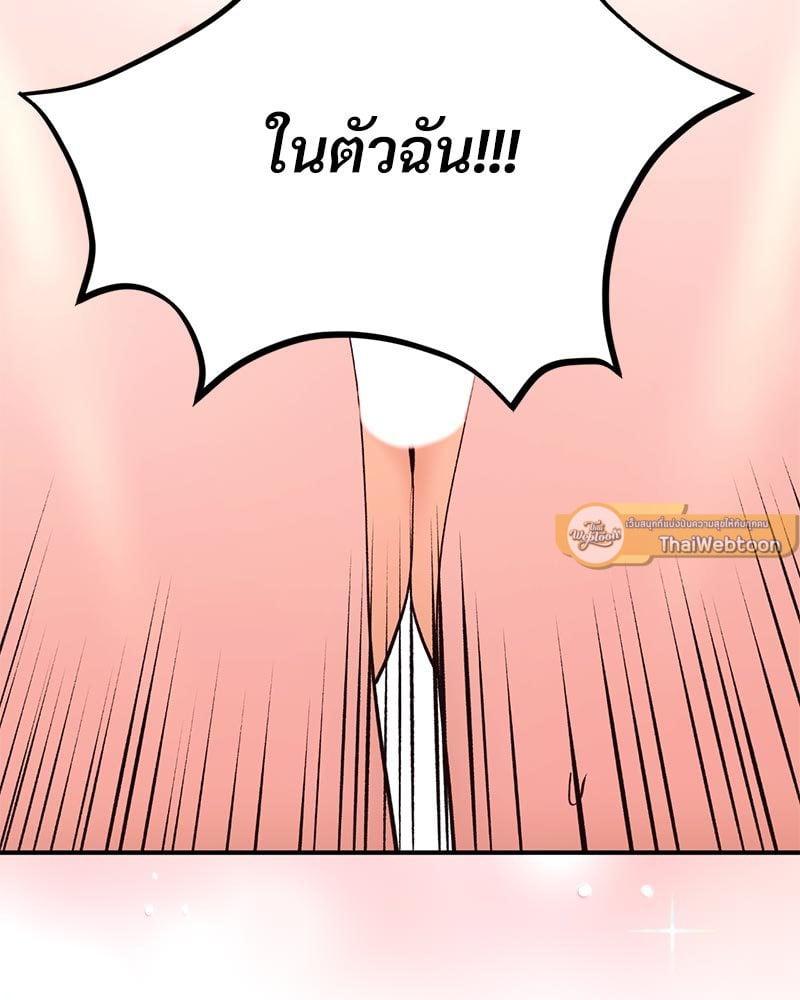 Doujin-Lc- อ่าน โดจิน มังฮวา เกาหลี ญี่ปุ่น จีน แปลไทย Herbal Love Story ตอนที่ 1 2 3 4 5 6 7 8 9 10 11 12 13 14 ฟรี ไม่มีโฆษณา อ่าน โดจิน Manhwa เกาหลี ญี่ปุ่น จีน เรามีครบ คัดมาให้เน้นๆ โดจิน 18+ รับประกันความฟินโดย  Doujin Lc