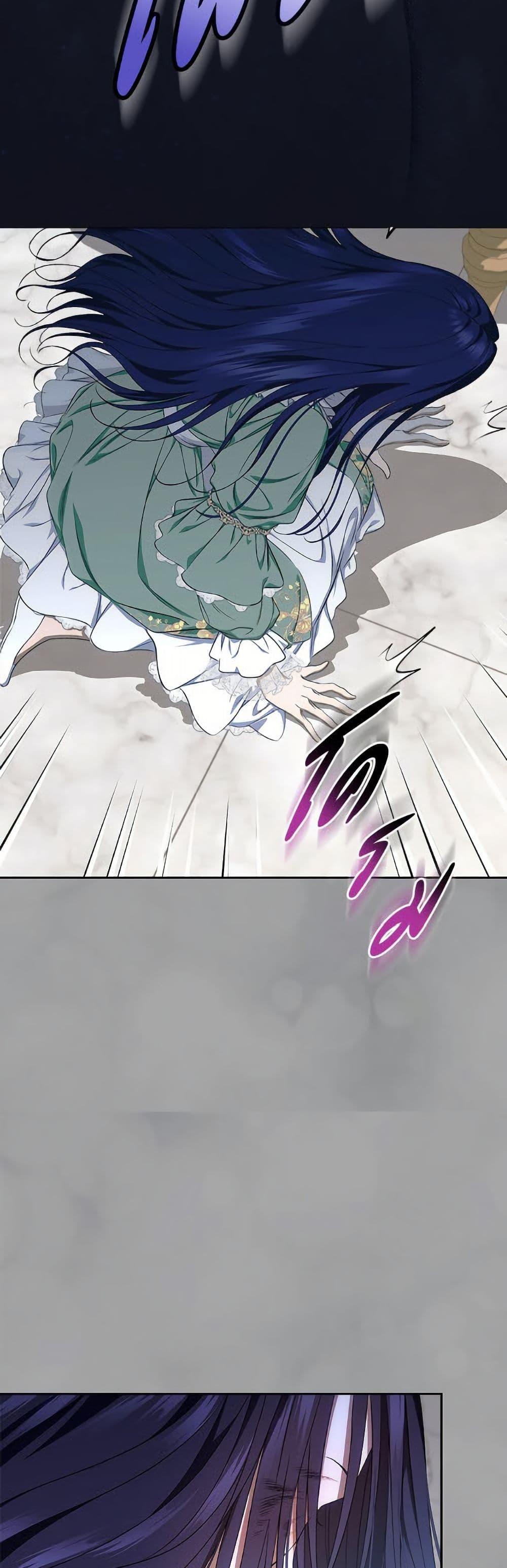 Manga-lc-com อ่านมังงะ อ่านการ์ตูน ออนไลน์ ฟรี I Stole the Heroine’s First Love ตอนที่ 1 2 3 4 5 6 7 8 9 10 11 12 13 14 ฟรี ไม่มีโฆษณา Manga-lc - อ่าน มังงะ อ่าน การ์ตูน ออนไลน์ อ่านมังงะ ฟรี