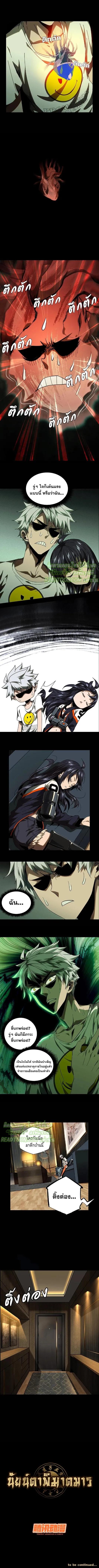 Manga-lc-com อ่านมังงะ อ่านการ์ตูน ออนไลน์ ฟรี Formless Form ตอนที่ 1 2 3 4 5 6 7 8 9 10 11 12 13 14 ฟรี ไม่มีโฆษณา Manga-lc - อ่าน มังงะ อ่าน การ์ตูน ออนไลน์ อ่านมังงะ ฟรี