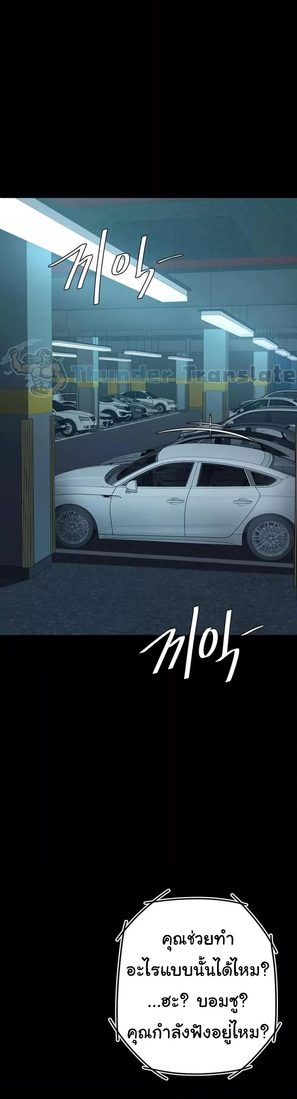 Doujin-Lc- อ่าน โดจิน มังฮวา เกาหลี ญี่ปุ่น จีน แปลไทย Go Ahead, Mom ตอนที่ 1 2 3 4 5 6 7 8 9 10 11 12 13 14 ฟรี ไม่มีโฆษณา อ่าน โดจิน Manhwa เกาหลี ญี่ปุ่น จีน เรามีครบ คัดมาให้เน้นๆ โดจิน 18+ รับประกันความฟินโดย  Doujin Lc