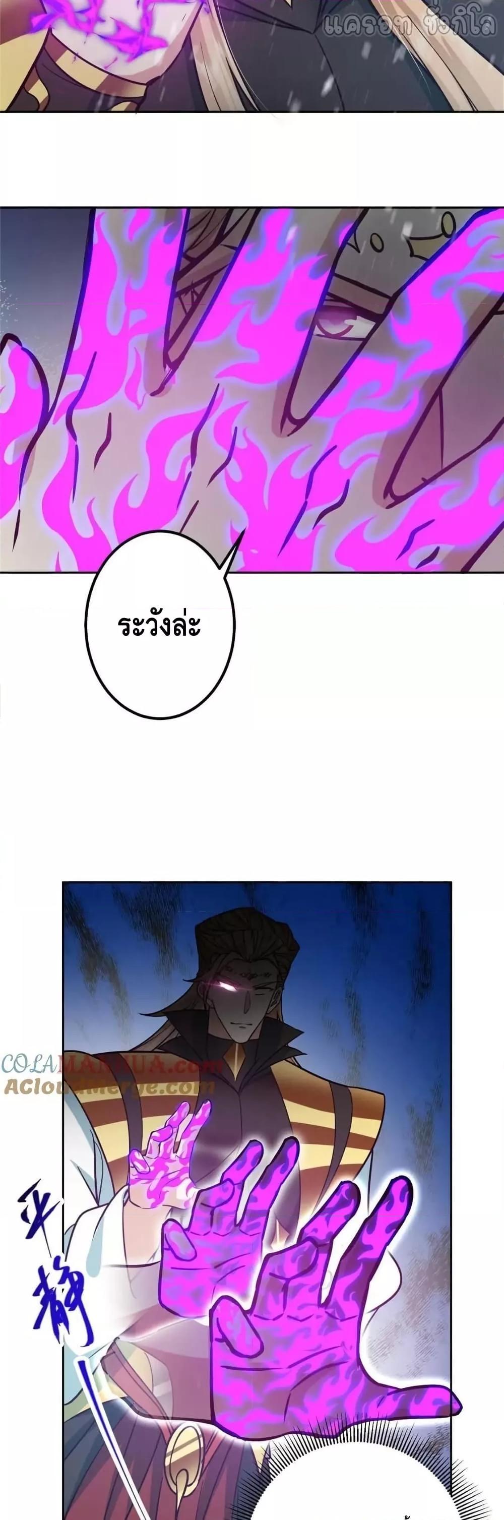 Manga-lc-com อ่านมังงะ อ่านการ์ตูน ออนไลน์ ฟรี KeepALowProf ตอนที่ 1 2 3 4 5 6 7 8 9 10 11 12 13 14 ฟรี ไม่มีโฆษณา Manga-lc - อ่าน มังงะ อ่าน การ์ตูน ออนไลน์ อ่านมังงะ ฟรี