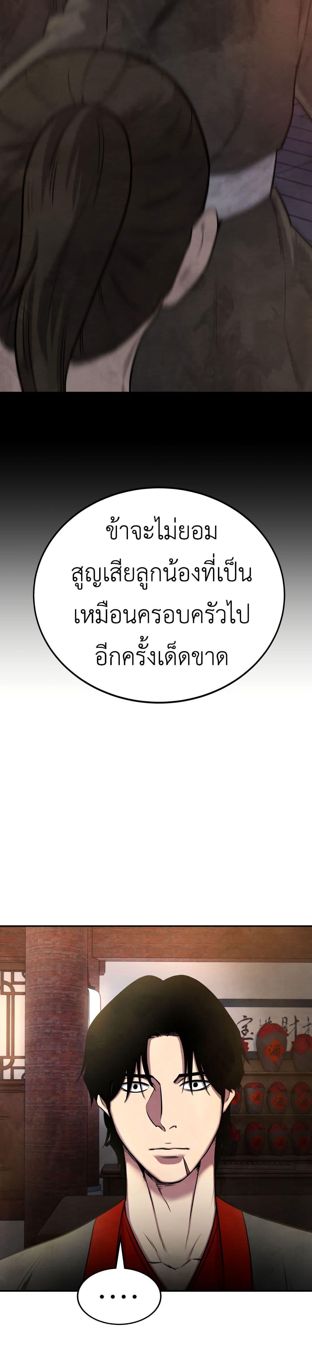 Manga-lc-com อ่านมังงะ อ่านการ์ตูน ออนไลน์ ฟรี Guest Gun ตอนที่ 1 2 3 4 5 6 7 8 9 10 11 12 13 14 ฟรี ไม่มีโฆษณา Manga-lc - อ่าน มังงะ อ่าน การ์ตูน ออนไลน์ อ่านมังงะ ฟรี