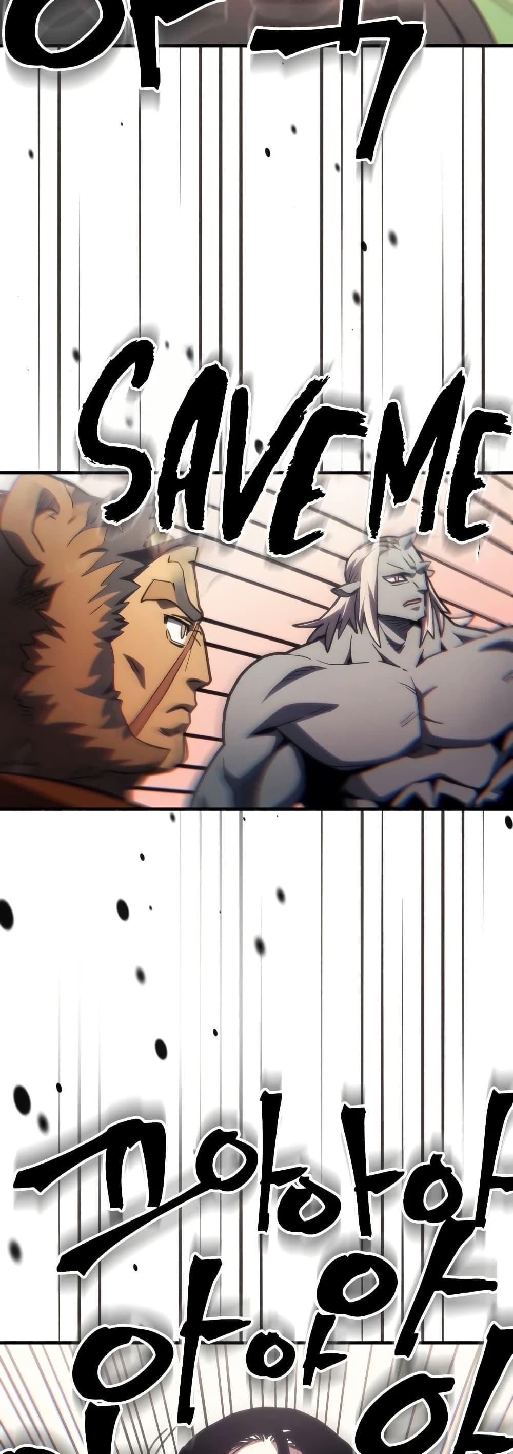 Manga-lc-com อ่านมังงะ อ่านการ์ตูน ออนไลน์ ฟรี Mr Devourer, Please Act Like a Final Boss ตอนที่ 1 2 3 4 5 6 7 8 9 10 11 12 13 14 ฟรี ไม่มีโฆษณา Manga-lc - อ่าน มังงะ อ่าน การ์ตูน ออนไลน์ อ่านมังงะ ฟรี