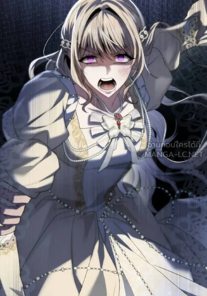 ชาตินี้น้องขอ ตอนที่ 181 รูปที่ 141