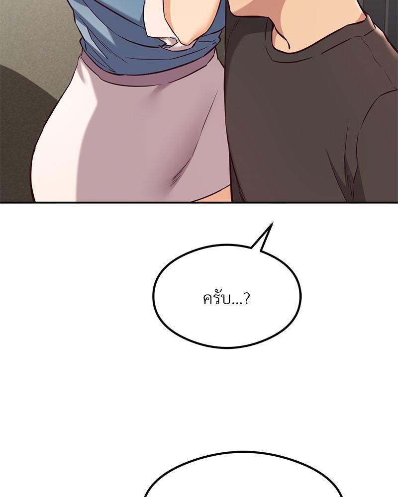Doujin-Lc- อ่าน โดจิน มังฮวา เกาหลี ญี่ปุ่น จีน แปลไทย The Massage Club ตอนที่ 1 2 3 4 5 6 7 8 9 10 11 12 13 14 ฟรี ไม่มีโฆษณา อ่าน โดจิน Manhwa เกาหลี ญี่ปุ่น จีน เรามีครบ คัดมาให้เน้นๆ โดจิน 18+ รับประกันความฟินโดย  Doujin Lc