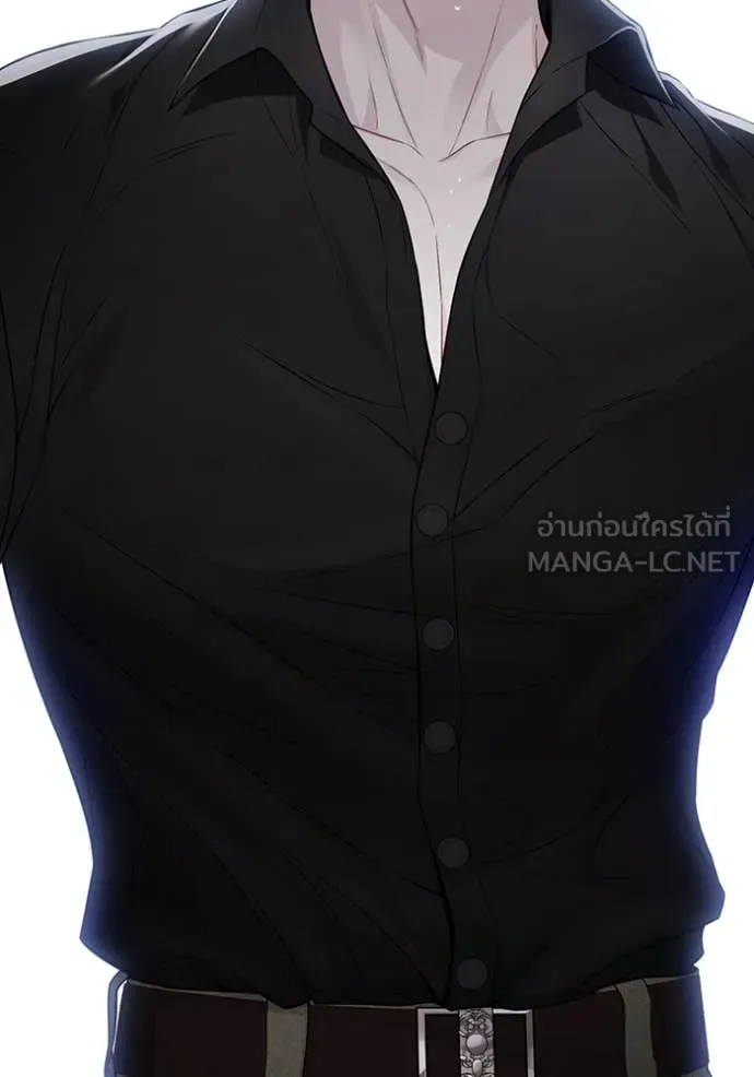 ห้องนอนลับ ตอนที่ 143 รูปที่ 111