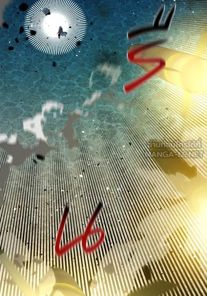 แยกร่าง ล่าอัตโนมัติ ตอนที่ 155 รูปที่ 122