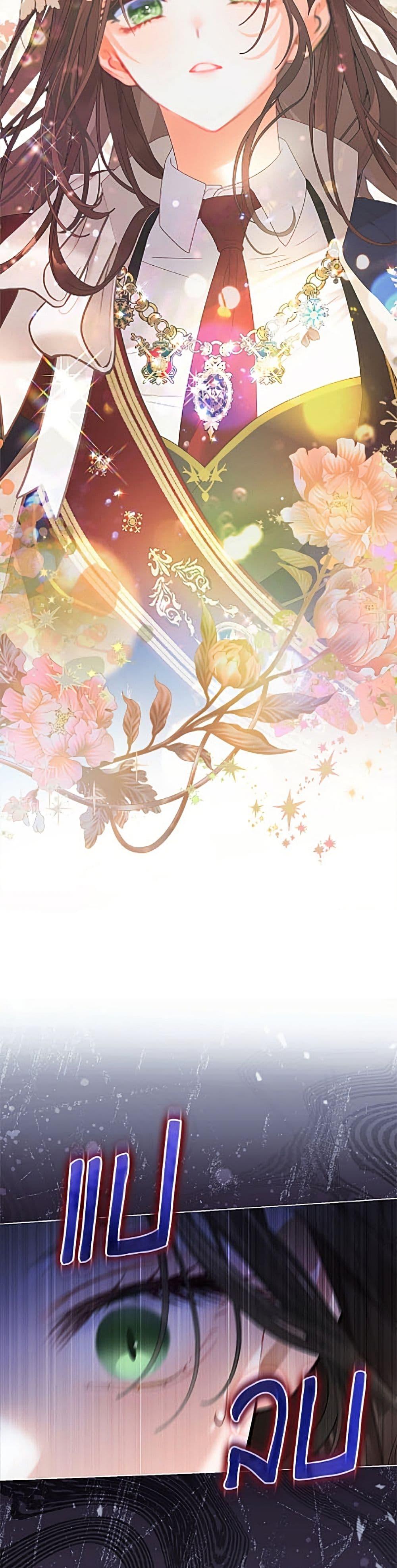 Manga-lc-com อ่านมังงะ อ่านการ์ตูน ออนไลน์ ฟรี The World Without My Sister Who Everyone Loved ตอนที่ 1 2 3 4 5 6 7 8 9 10 11 12 13 14 ฟรี ไม่มีโฆษณา Manga-lc - อ่าน มังงะ อ่าน การ์ตูน ออนไลน์ อ่านมังงะ ฟรี