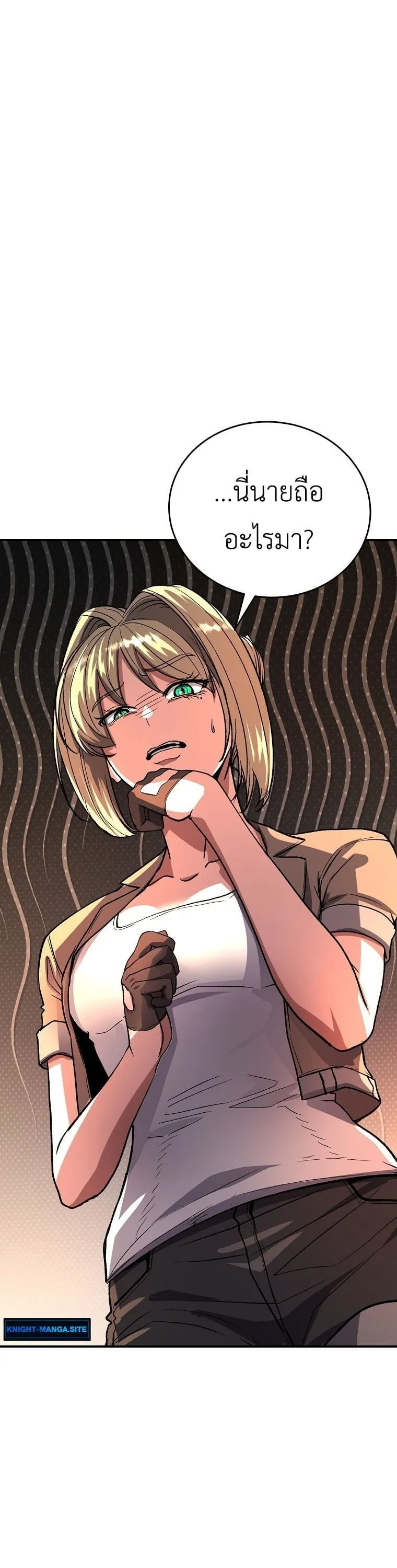 The Returnee_s Hidden Strategy Stream สตร_มเมอร_หวนค_น55ชาต_ ตอนที่ ตอนที่ 8 รูปที่ 41