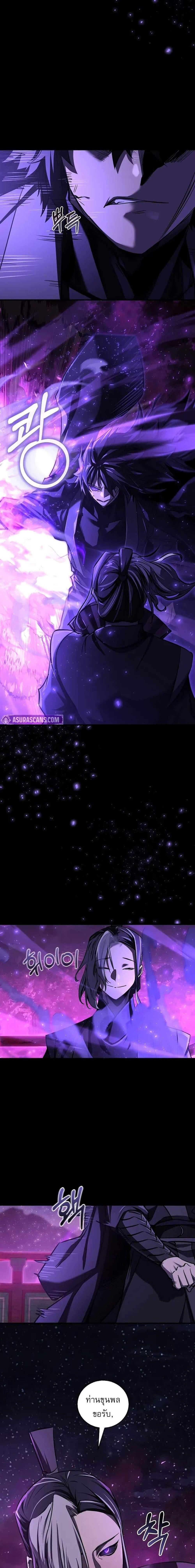 Manga-lc-com อ่านมังงะ อ่านการ์ตูน ออนไลน์ ฟรี Childhood Friend of the Zenith ตอนที่ 1 2 3 4 5 6 7 8 9 10 11 12 13 14 ฟรี ไม่มีโฆษณา Manga-lc - อ่าน มังงะ อ่าน การ์ตูน ออนไลน์ อ่านมังงะ ฟรี