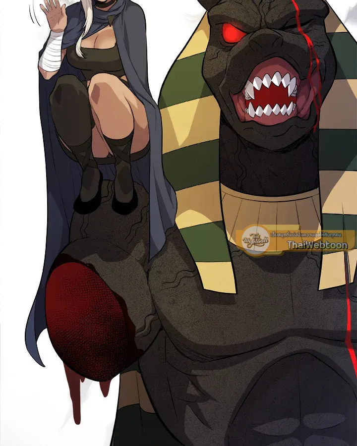 Overpowered Sword ตอนที่ ตอนที่ 139 รูปที่ 3