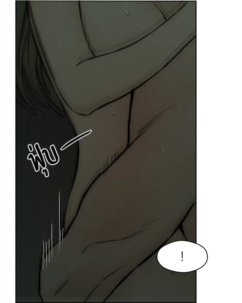 บุปผารุ่มราคะ ตอนที่ 64 รูปที่ 104