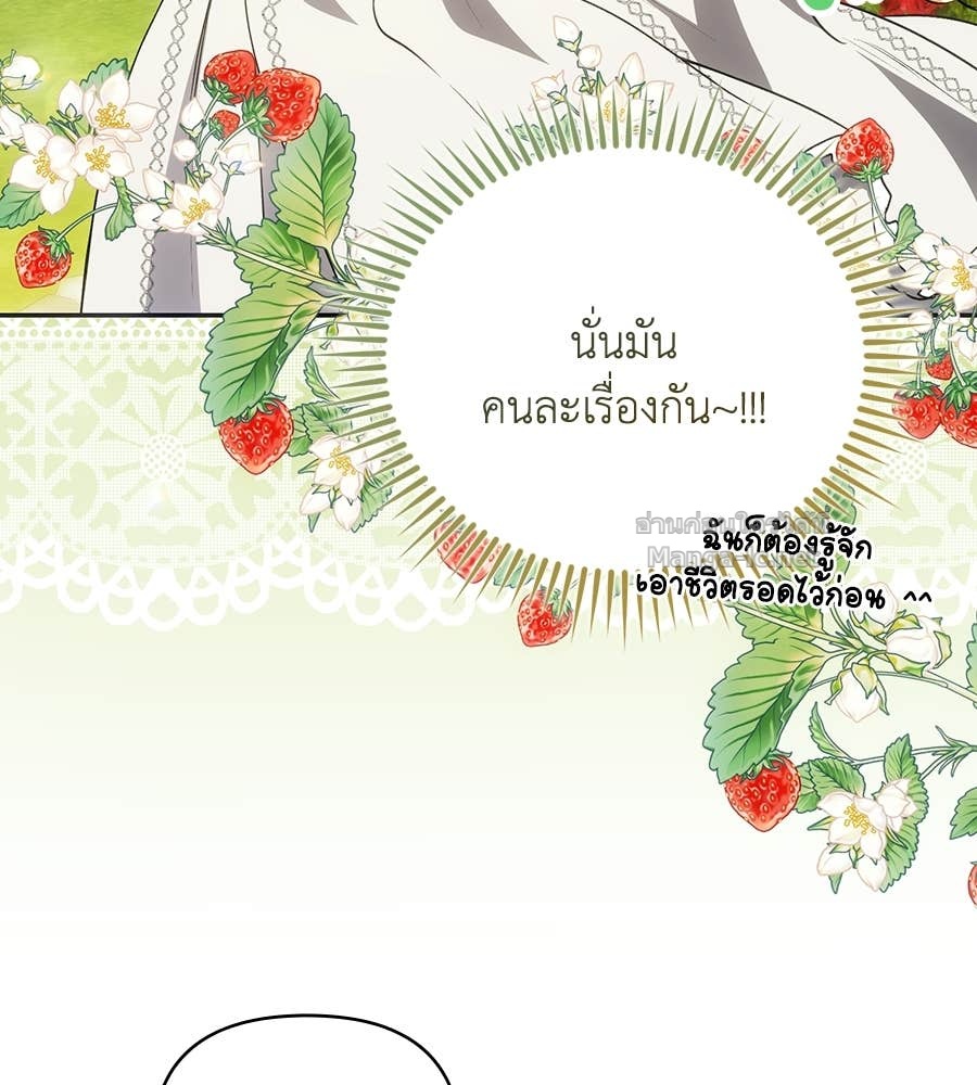 Doujin-Lc- อ่าน โดจิน มังฮวา เกาหลี ญี่ปุ่น จีน แปลไทย คิดว่าการบิดเบือนต้นฉบับ มันทำได้ง่าย ๆ หรือไง ตอนที่ 1 2 3 4 5 6 7 8 9 10 11 12 13 14 ฟรี ไม่มีโฆษณา อ่าน โดจิน Manhwa เกาหลี ญี่ปุ่น จีน เรามีครบ คัดมาให้เน้นๆ โดจิน 18+ รับประกันความฟินโดย Doujin Lc