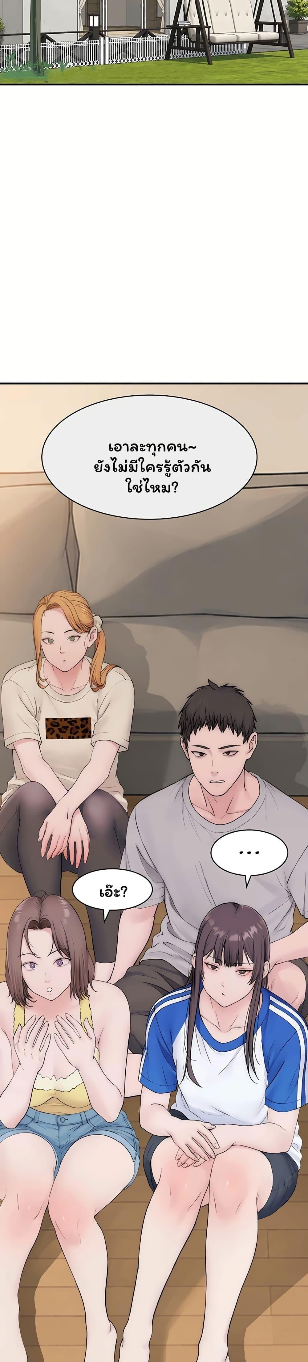 Doujin-Lc- อ่าน โดจิน มังฮวา เกาหลี ญี่ปุ่น จีน แปลไทย Scumbag ตอนที่ 1 2 3 4 5 6 7 8 9 10 11 12 13 14 ฟรี ไม่มีโฆษณา อ่าน โดจิน Manhwa เกาหลี ญี่ปุ่น จีน เรามีครบ คัดมาให้เน้นๆ โดจิน 18+ รับประกันความฟินโดย  Doujin Lc