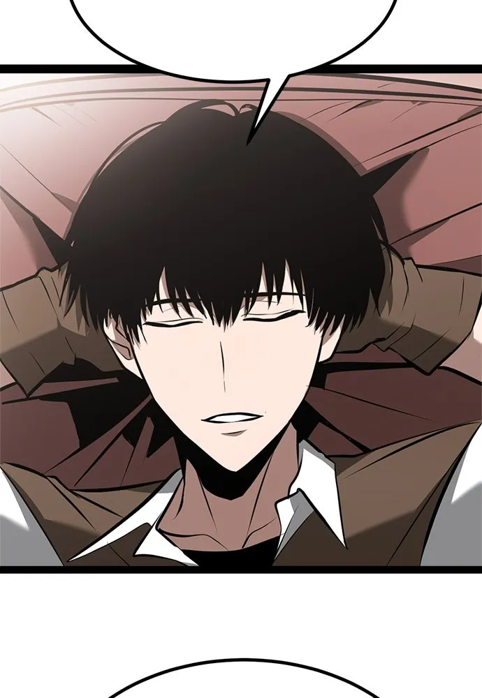 ก็อบลินเลเวล 999 ตอนที่ 3 รูปที่ 119