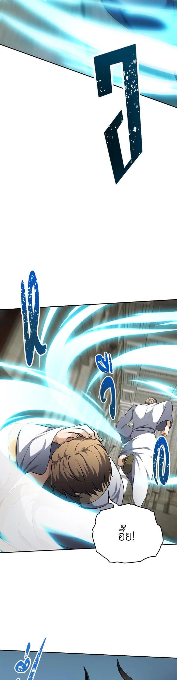 Manga-lc-com อ่านมังงะ อ่านการ์ตูน ออนไลน์ ฟรี Second Life Ranker ตอนที่ 1 2 3 4 5 6 7 8 9 10 11 12 13 14 ฟรี ไม่มีโฆษณา Manga-lc - อ่าน มังงะ อ่าน การ์ตูน ออนไลน์ อ่านมังงะ ฟรี