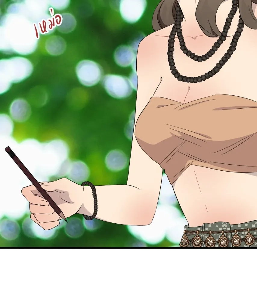 จันทร์เจ้า ตอนที่ ตอนที่ ๕๘  หนีหน้า รูปที่ 100