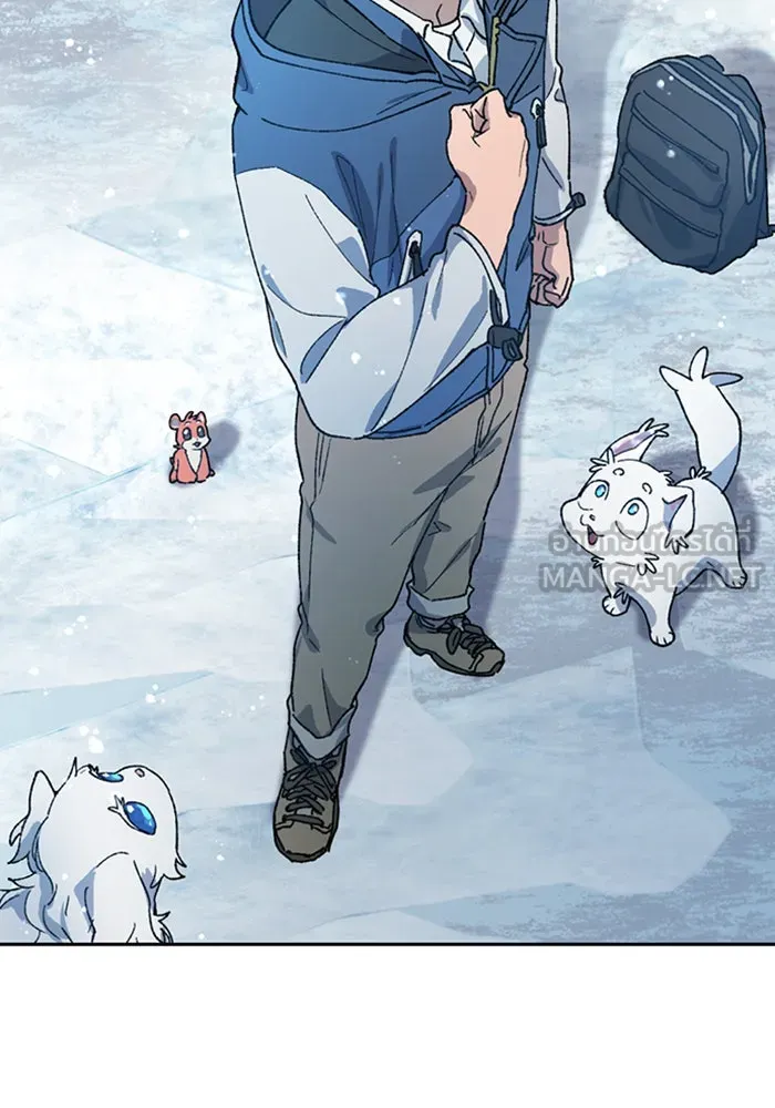 ตั้งแคมป์ฮีลใจในต่างโลก ตอนที่ 47 รูปที่ 51