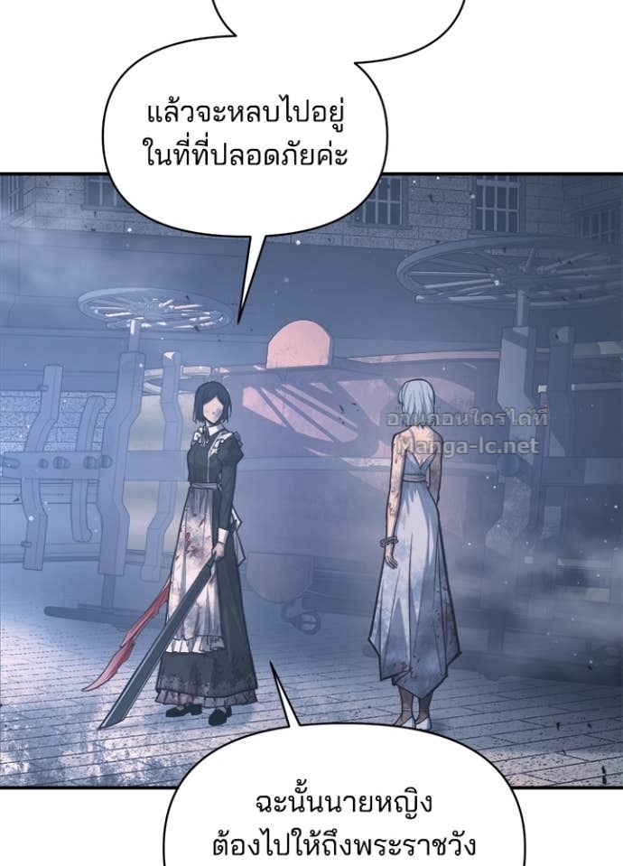 Doujin-Lc- อ่าน โดจิน มังฮวา เกาหลี ญี่ปุ่น จีน แปลไทย ผู้พิชิตเกมป้องกันฐาน ตอนที่ 1 2 3 4 5 6 7 8 9 10 11 12 13 14 ฟรี ไม่มีโฆษณา อ่าน โดจิน Manhwa เกาหลี ญี่ปุ่น จีน เรามีครบ คัดมาให้เน้นๆ โดจิน 18+ รับประกันความฟินโดย Doujin Lc