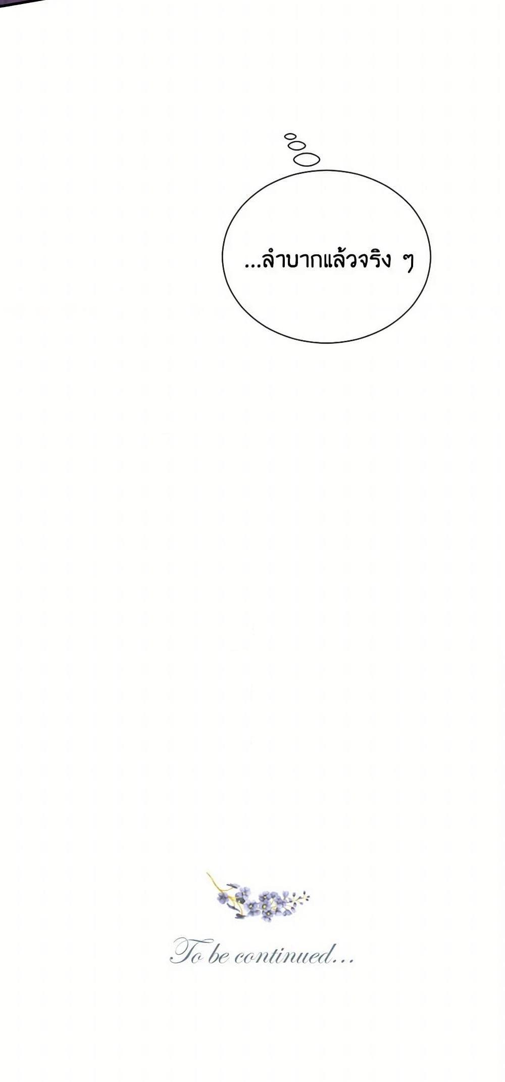 Manga-lc-com อ่านมังงะ อ่านการ์ตูน ออนไลน์ ฟรี Lady Baby ตอนที่ 1 2 3 4 5 6 7 8 9 10 11 12 13 14 ฟรี ไม่มีโฆษณา Manga-lc - อ่าน มังงะ อ่าน การ์ตูน ออนไลน์ อ่านมังงะ ฟรี