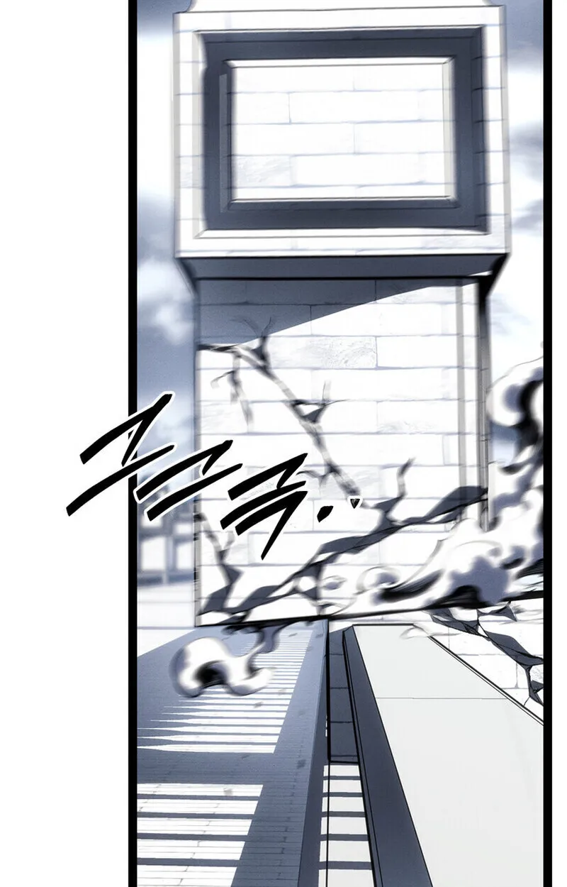 Regressing as the Reincarnated Bastard of the Sword Clan ตอนที่ ตอนที่ 73 รูปที่ 138