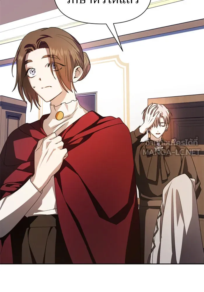 ชิงชีวิตพลิกลิขิตชะตา ตอนที่ 64. ไม่เพียงพอ รูปที่ 75