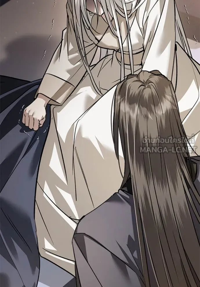 ยามหมาป่าทมิฬ ตอนที่ 72 รูปที่ 43