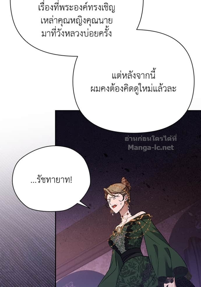 Doujin-Lc- อ่าน โดจิน มังฮวา เกาหลี ญี่ปุ่น จีน แปลไทย คิดว่าการบิดเบือนต้นฉบับ มันทำได้ง่าย ๆ หรือไง ตอนที่ 1 2 3 4 5 6 7 8 9 10 11 12 13 14 ฟรี ไม่มีโฆษณา อ่าน โดจิน Manhwa เกาหลี ญี่ปุ่น จีน เรามีครบ คัดมาให้เน้นๆ โดจิน 18+ รับประกันความฟินโดย Doujin Lc