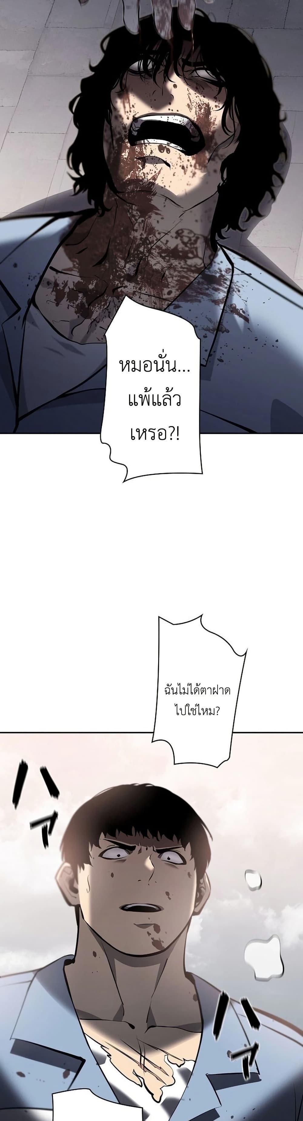 Manga-lc-com อ่านมังงะ อ่านการ์ตูน ออนไลน์ ฟรี Mad Dog ตอนที่ 1 2 3 4 5 6 7 8 9 10 11 12 13 14 ฟรี ไม่มีโฆษณา Manga-lc - อ่าน มังงะ อ่าน การ์ตูน ออนไลน์ อ่านมังงะ ฟรี