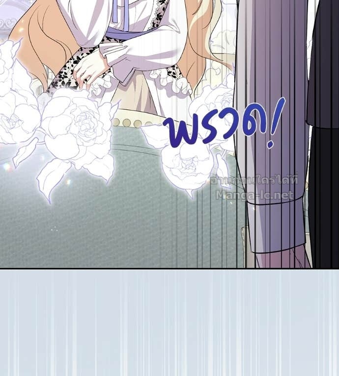 Doujin-Lc- อ่าน โดจิน มังฮวา เกาหลี ญี่ปุ่น จีน แปลไทย คิดว่าการบิดเบือนต้นฉบับ มันทำได้ง่าย ๆ หรือไง ตอนที่ 1 2 3 4 5 6 7 8 9 10 11 12 13 14 ฟรี ไม่มีโฆษณา อ่าน โดจิน Manhwa เกาหลี ญี่ปุ่น จีน เรามีครบ คัดมาให้เน้นๆ โดจิน 18+ รับประกันความฟินโดย Doujin Lc