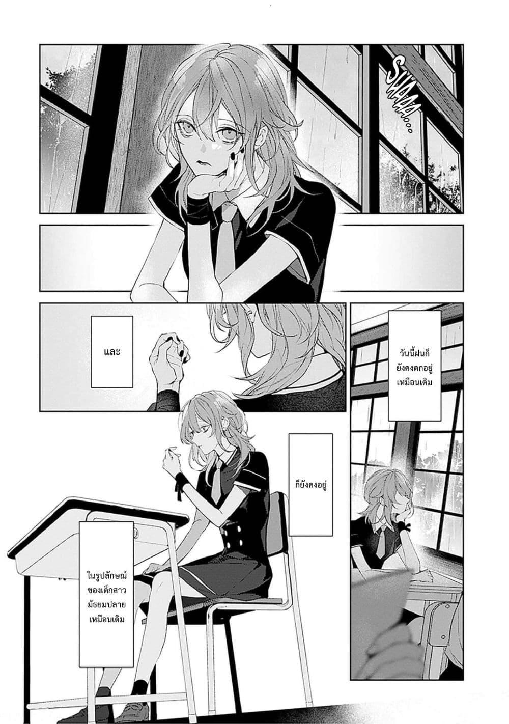 Manga-lc-com อ่านมังงะ อ่านการ์ตูน ออนไลน์ ฟรี Mr. Mallow Blue ตอนที่ 1 2 3 4 5 6 7 8 9 10 11 12 13 14 ฟรี ไม่มีโฆษณา Manga-lc - อ่าน มังงะ อ่าน การ์ตูน ออนไลน์ อ่านมังงะ ฟรี