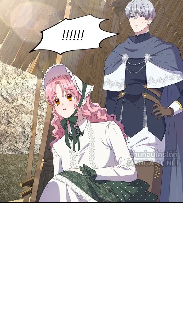 หวานใจสุดโหดโหมดเชื่อง ตอนที่ 22 รูปที่ 21