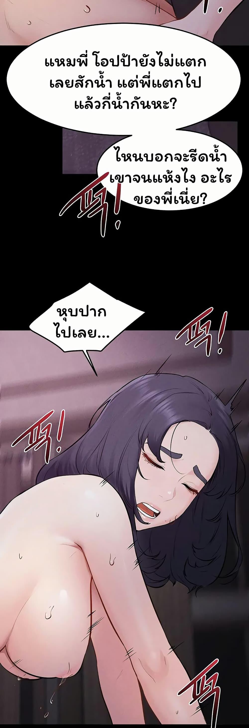 Doujin-Lc- อ่าน โดจิน มังฮวา เกาหลี ญี่ปุ่น จีน แปลไทย My New Family ตอนที่ 1 2 3 4 5 6 7 8 9 10 11 12 13 14 ฟรี ไม่มีโฆษณา อ่าน โดจิน Manhwa เกาหลี ญี่ปุ่น จีน เรามีครบ คัดมาให้เน้นๆ โดจิน 18+ รับประกันความฟินโดย  Doujin Lc