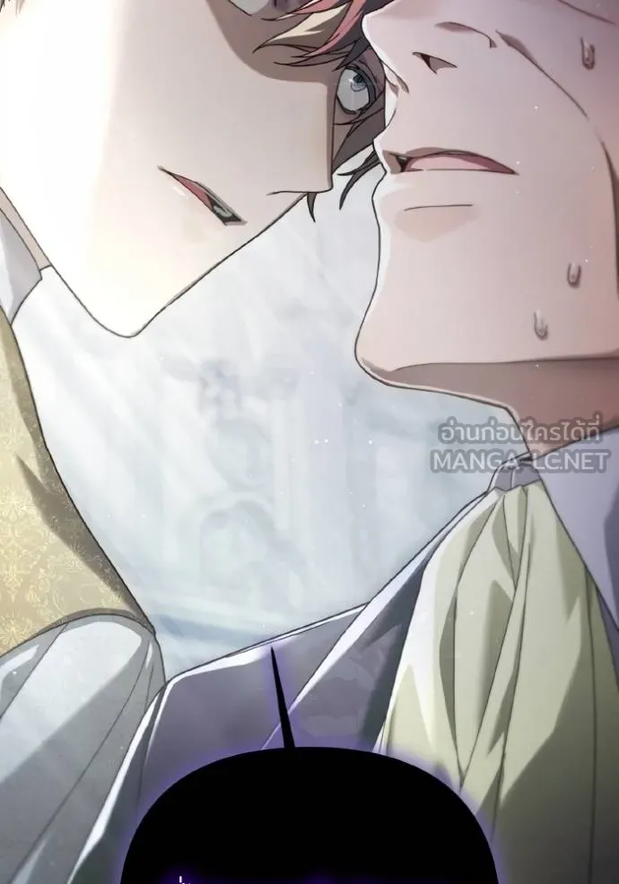 ราชินีจอมมาร ตอนที่ 12 รูปที่ 103