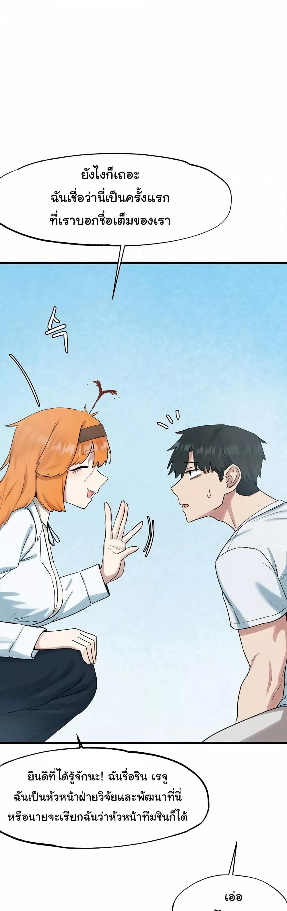 Doujin-Lc- อ่าน โดจิน มังฮวา เกาหลี ญี่ปุ่น จีน แปลไทย Global Sexual Culture Research Institute ตอนที่ 1 2 3 4 5 6 7 8 9 10 11 12 13 14 ฟรี ไม่มีโฆษณา อ่าน โดจิน Manhwa เกาหลี ญี่ปุ่น จีน เรามีครบ คัดมาให้เน้นๆ โดจิน 18+ รับประกันความฟินโดย  Doujin Lc