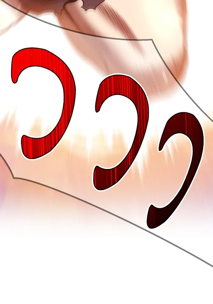 +99 ท่อนไม้พร้อมบวก ตอนที่ 40 รูปที่ 32