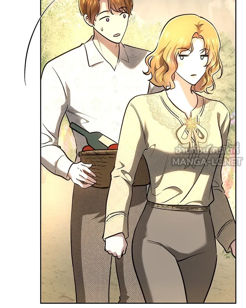 เจ้าหญิงคลั่งแห่งวังหลวง ตอนที่ 149 รูปที่ 51