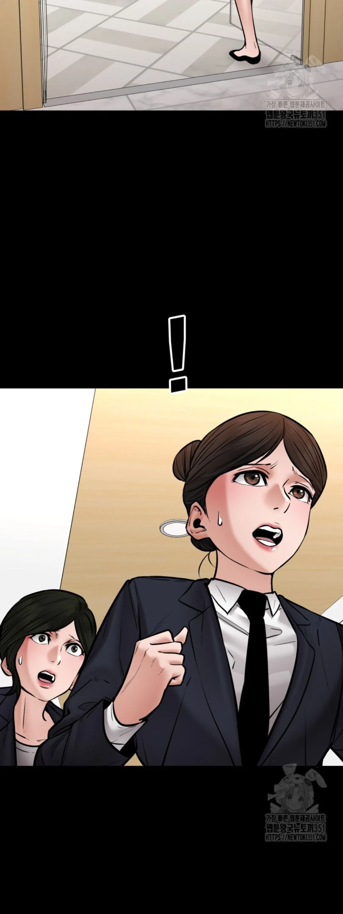 Blade of Retribution ดาบแห_งการลงท_ณฑ_ ตอนที่ ตอนที่ 37 รูปที่ 47